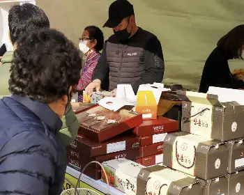 양촌 곶감축제_27