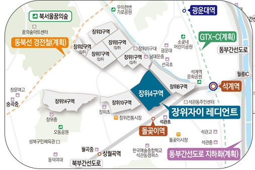 장위자위레디언트-입지