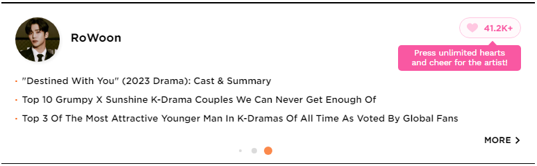 이 연애는 불가항력 넷플릭스