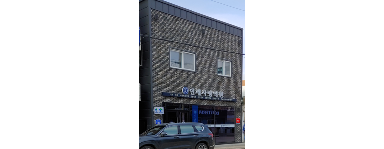 화천군 가정의학과