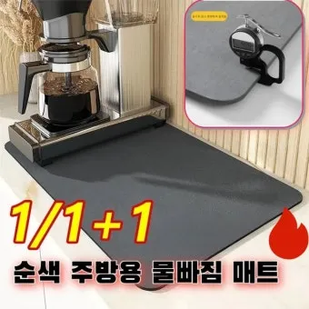 색깔옷 물빠짐 고정 소금과 식초 단독세탁 주의_26
