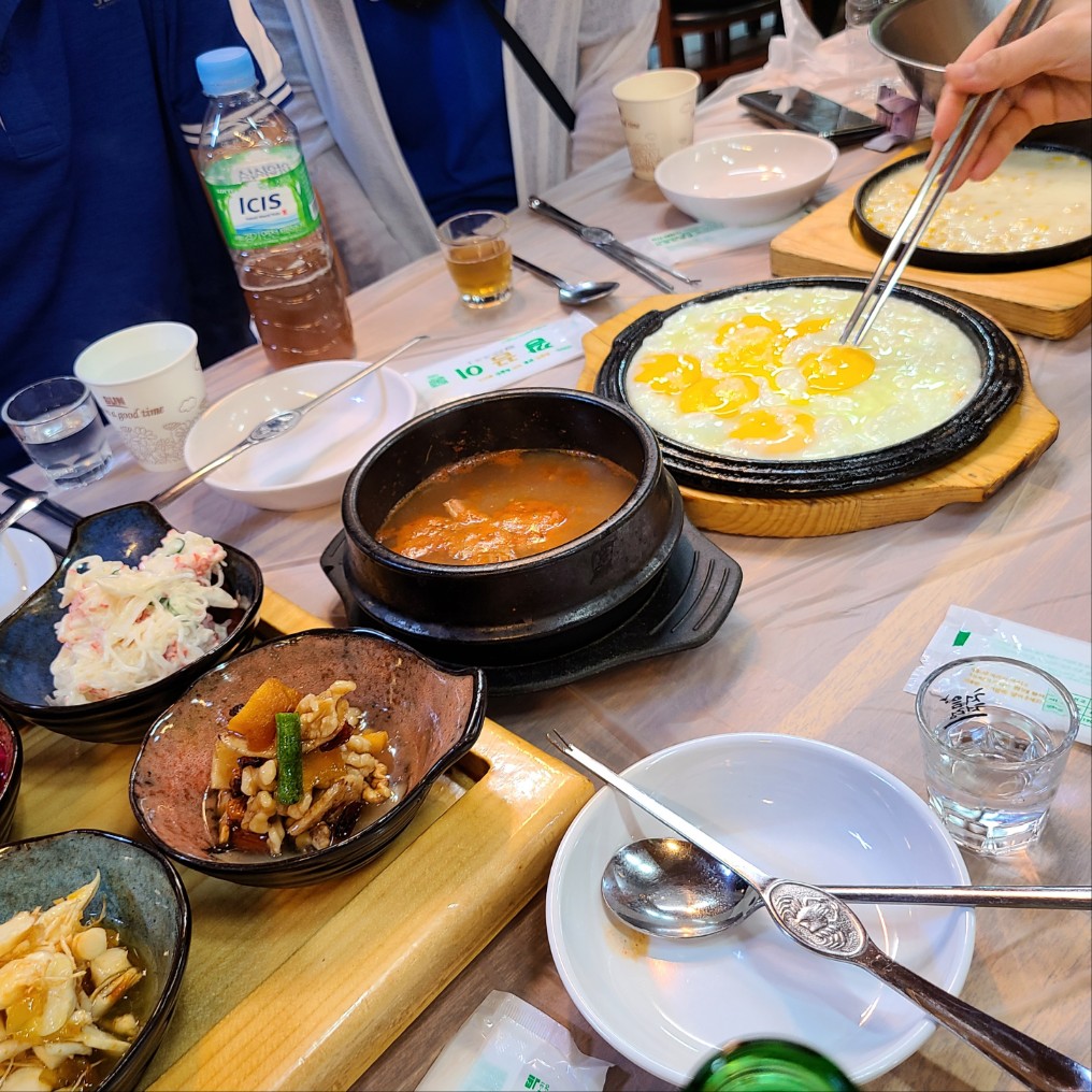 게섯거라 - 반찬