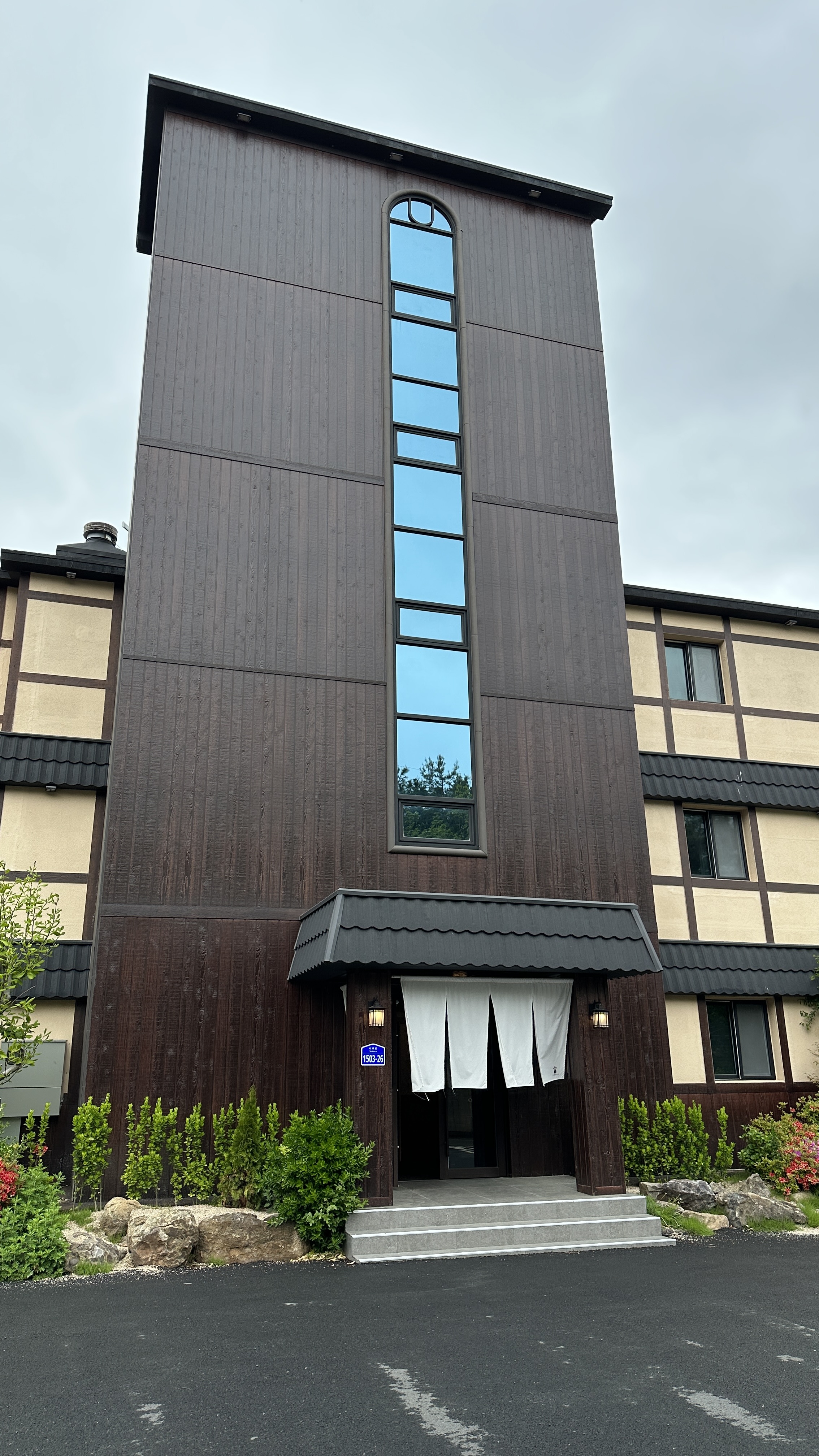 토모노야시그니처 료칸 남해