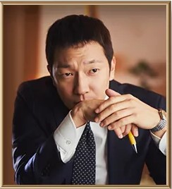손석구