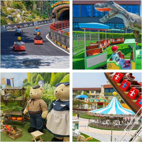 유월드-루지-테디베어뮤지엄-놀이공원
