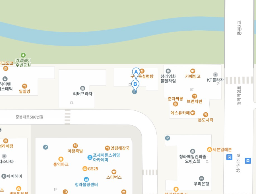 청라어보-위치