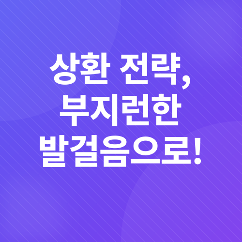 아파트담보대출_5