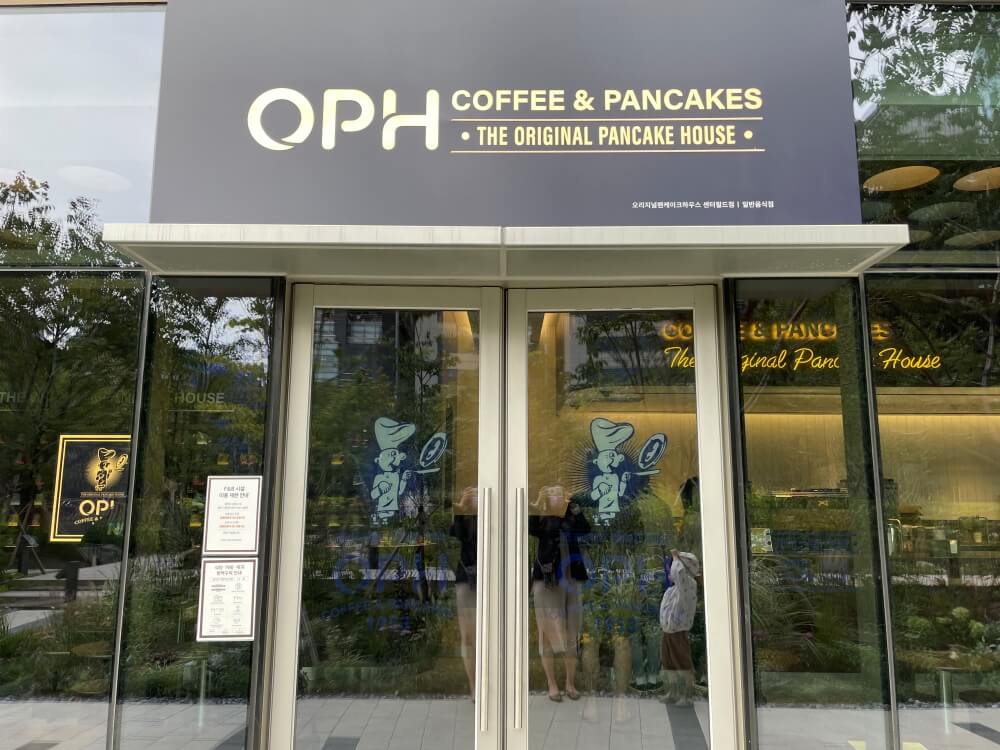 오리지널-팬케이크-하우스-카페-센터필드점