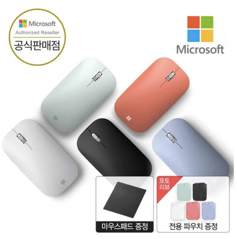 상품 판매 이미지이다.