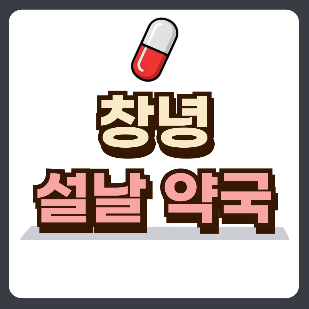 썸네일-입니다.