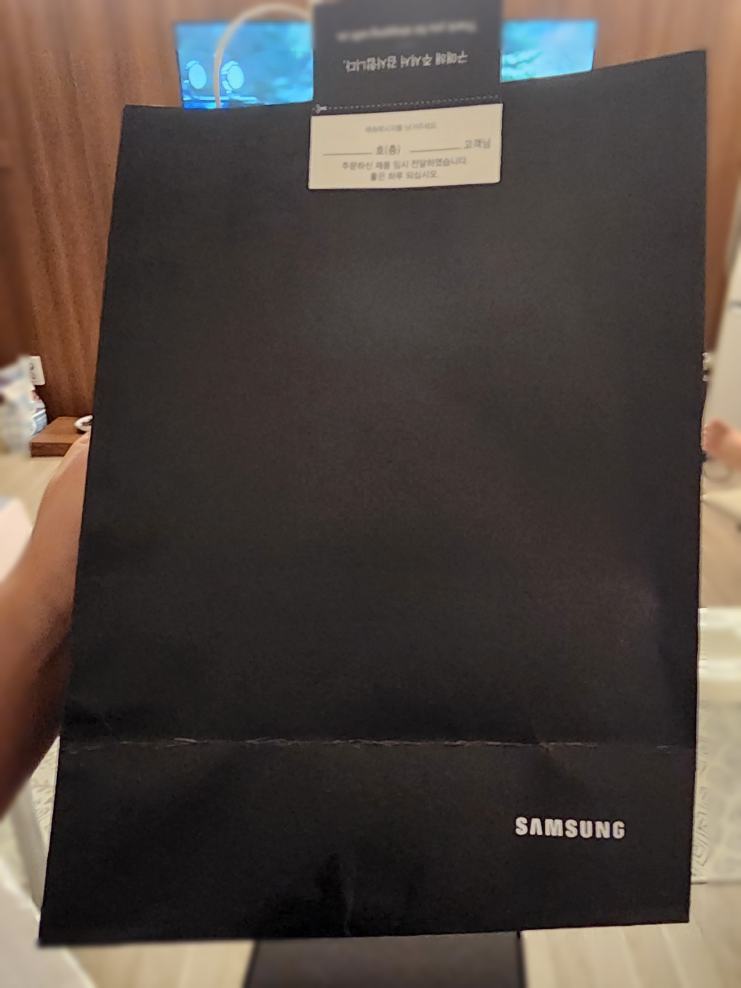 Z폴드5 배송 쇼핑백 사진