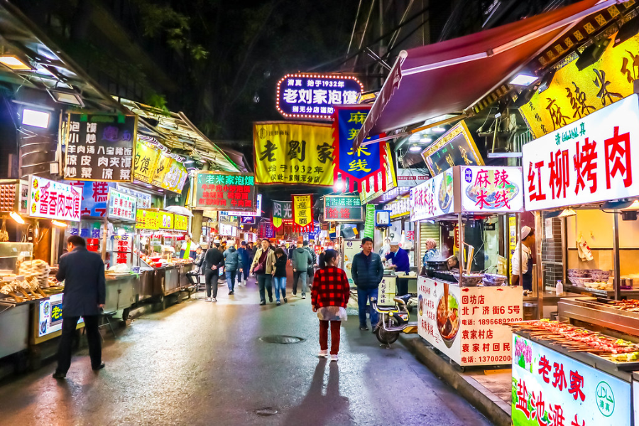회족거리(回民街, Muslim Quarter)