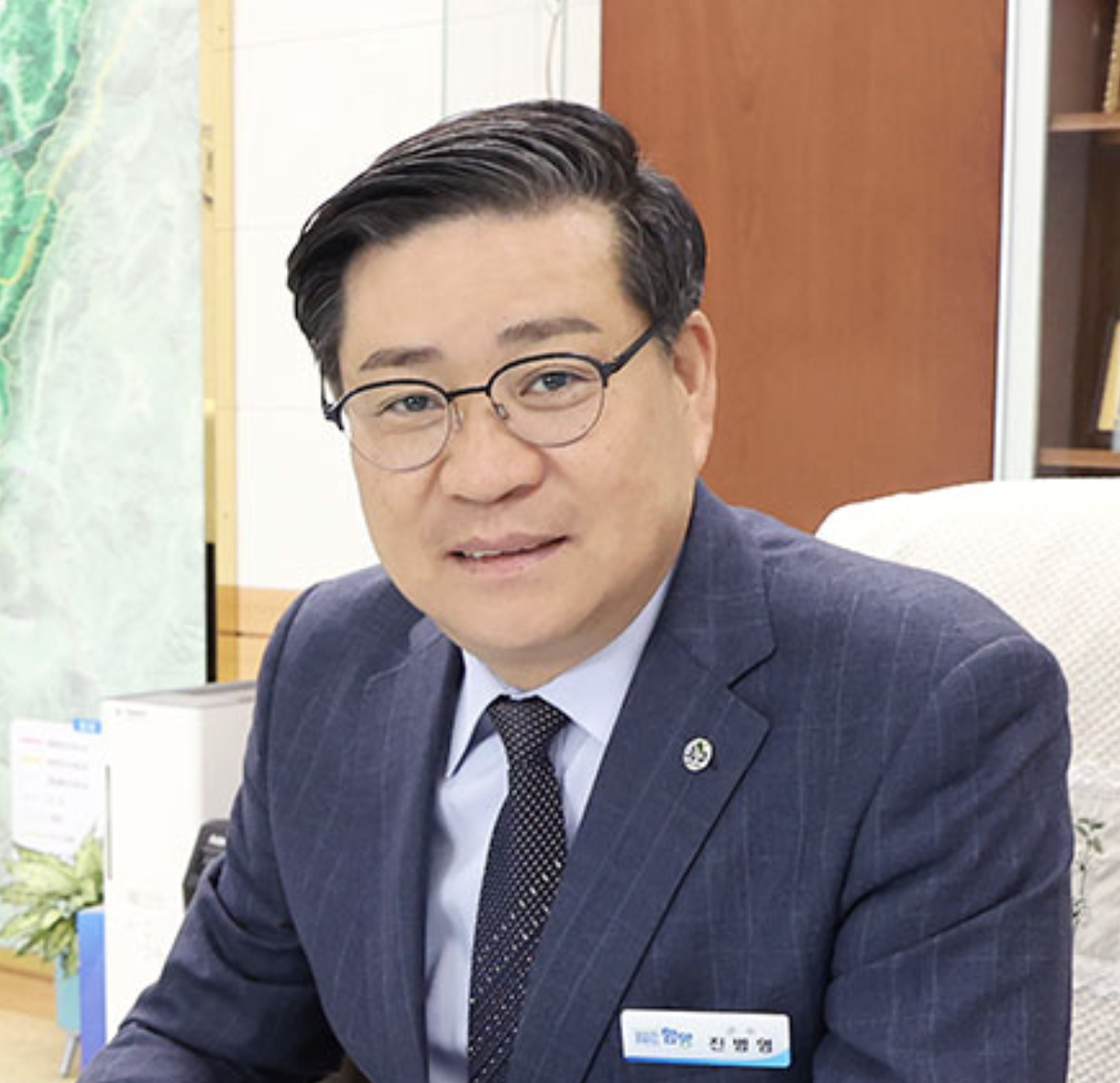 진병영 군수