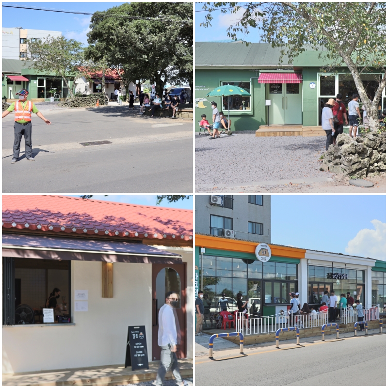 골목식당 제주 프로젝트 최종 4팀 가게가 오픈한 금악마을 모습