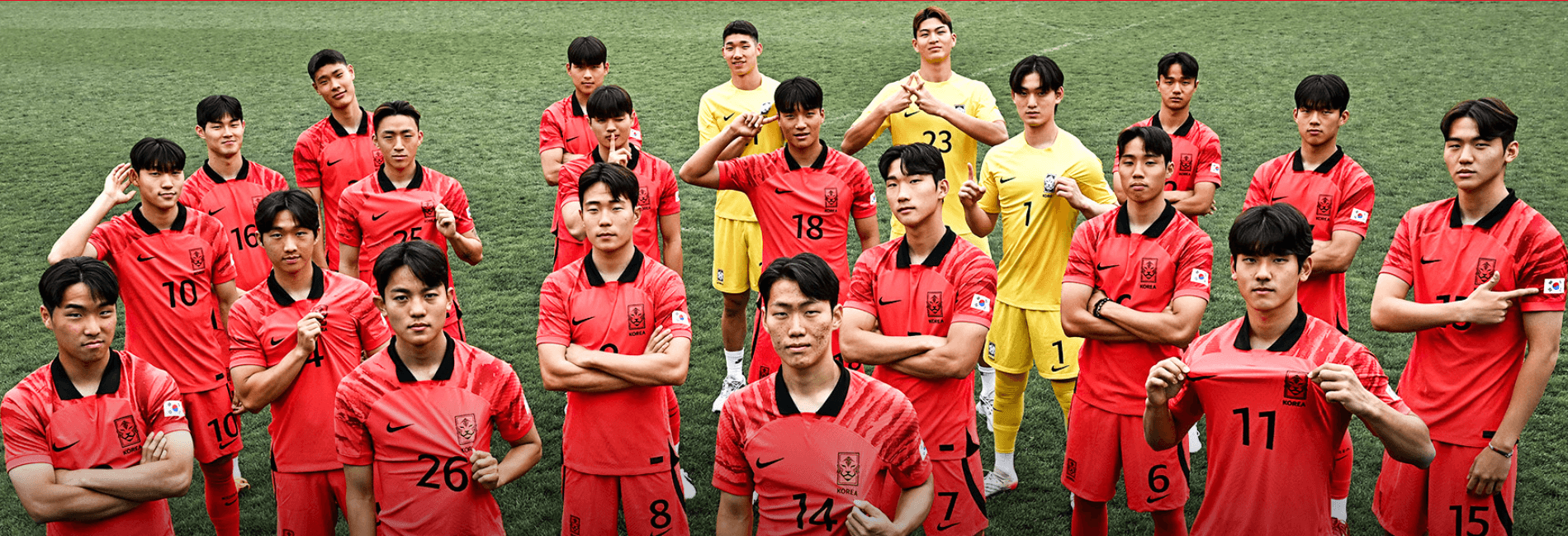 U-20월드컵 경기일정 조편성 생중계 다시보기