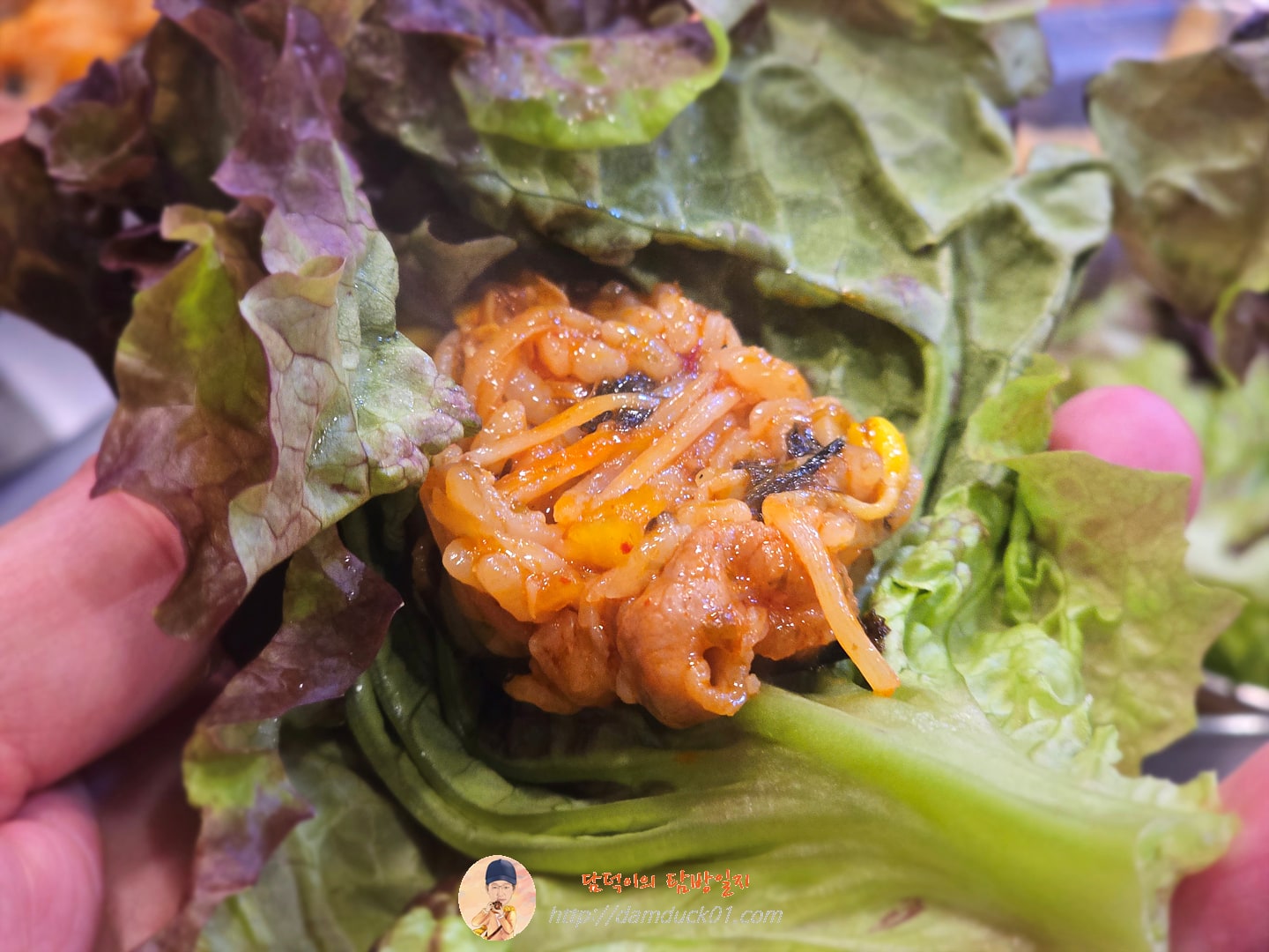맵콩우삼겹