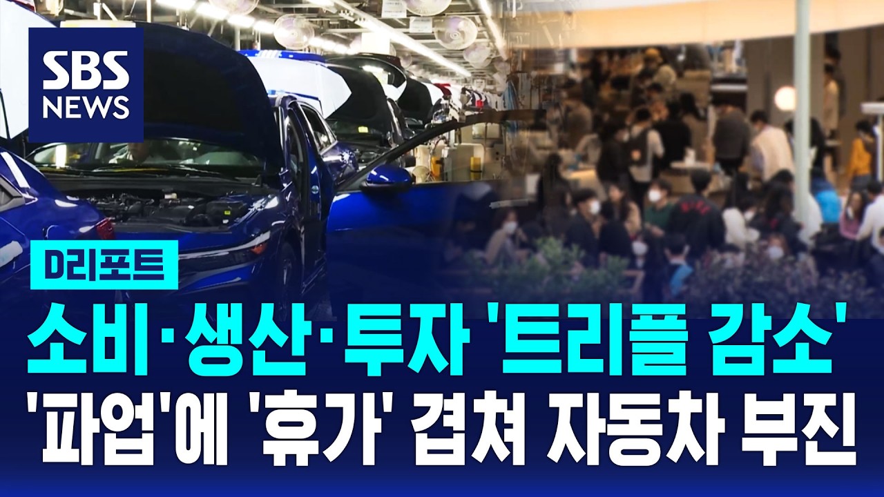 영상 썸네일