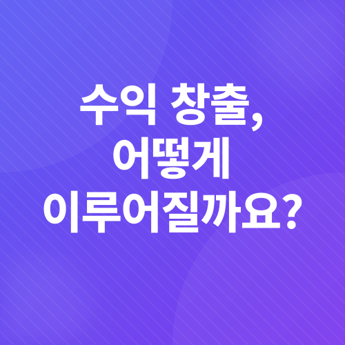 블로그 포스팅 알바_5