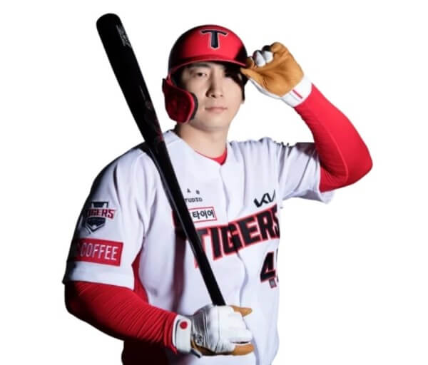 기아타이거즈 TOP 10 연봉 잘생긴 야구선수 나성범