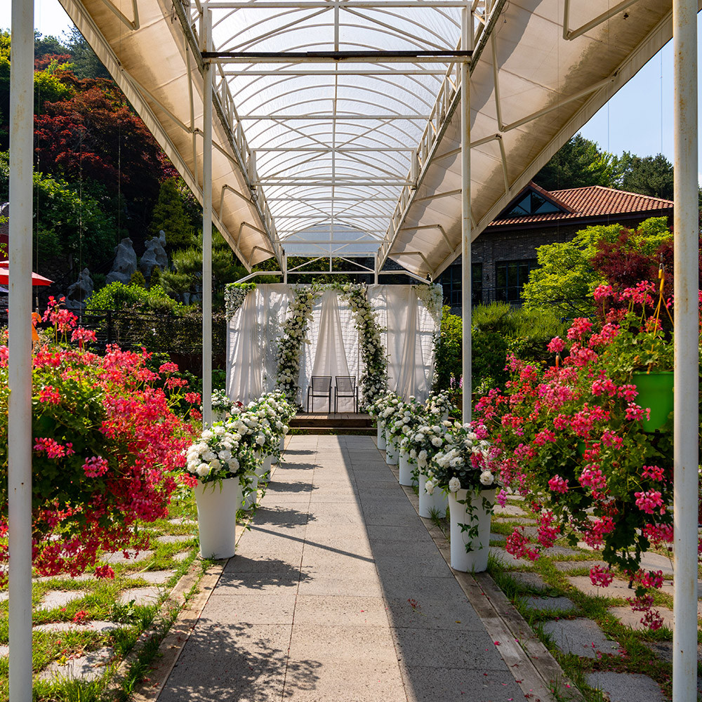 아름다운정원 화수목