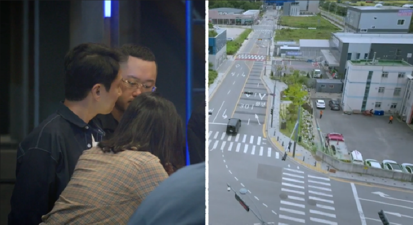 보물찾기-예능-스틸컷7