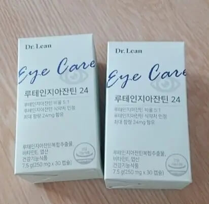 본품 사진