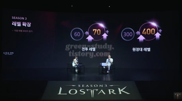 2024 로아온 썸머_20.webp