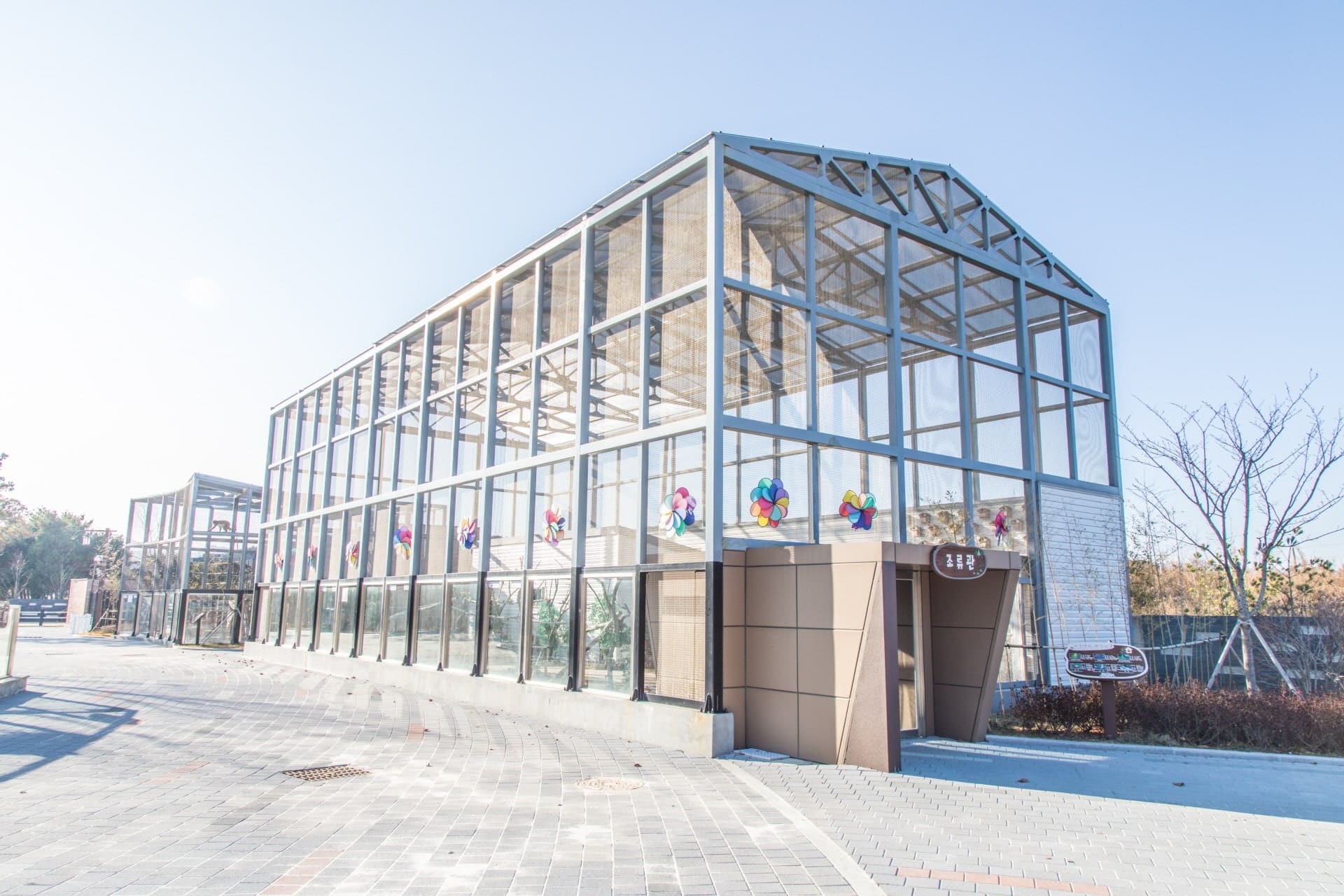 울진왕피천공원