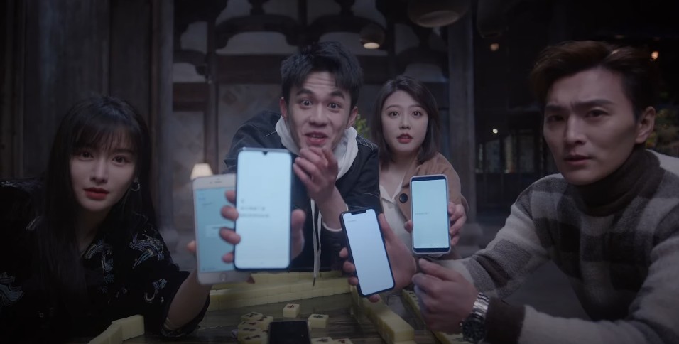 [중드 다시보기 추천] 최식인간연화색 : 가장 세속적인 불꽃놀이의 색 21화 22화 23화 줄거리 결말 등장인물 로양양 진흠해