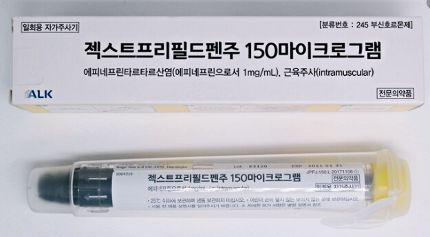 에피네프린-주사