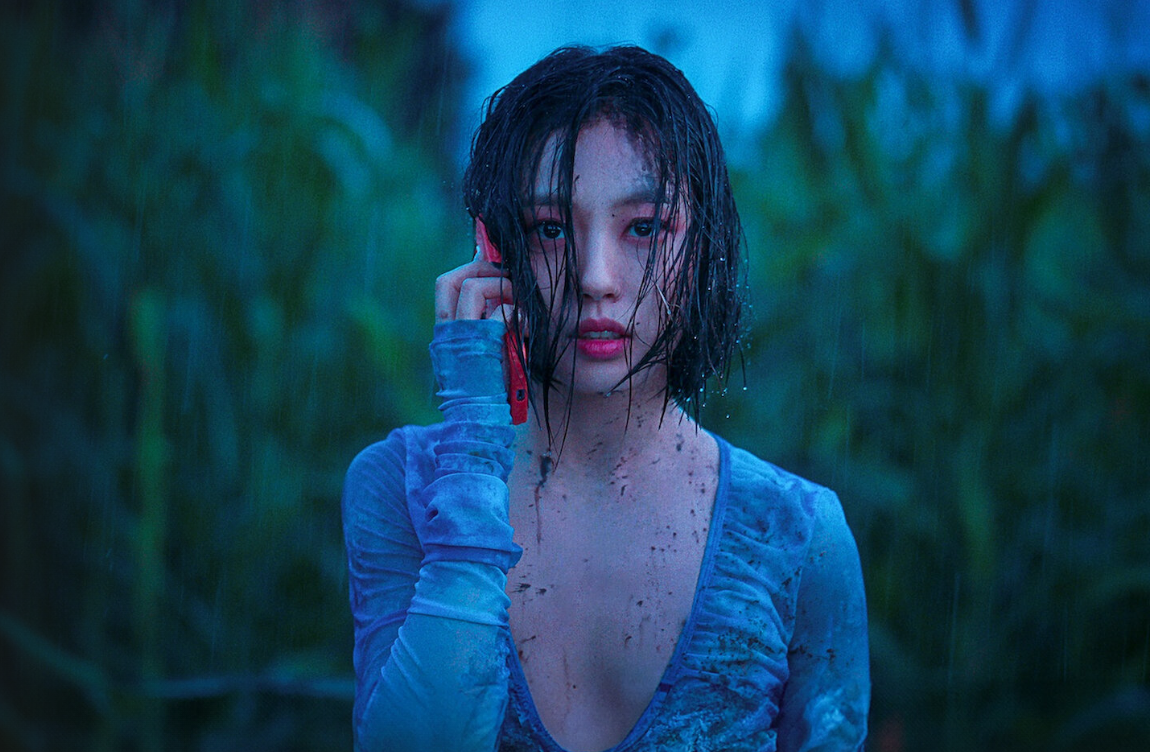 아무도 없는 숲속에서