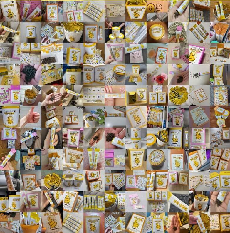 변비 직빵 황금구렁이 후기