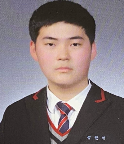 보이즈플래닛 성한빈