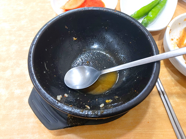 빈 뚝배기