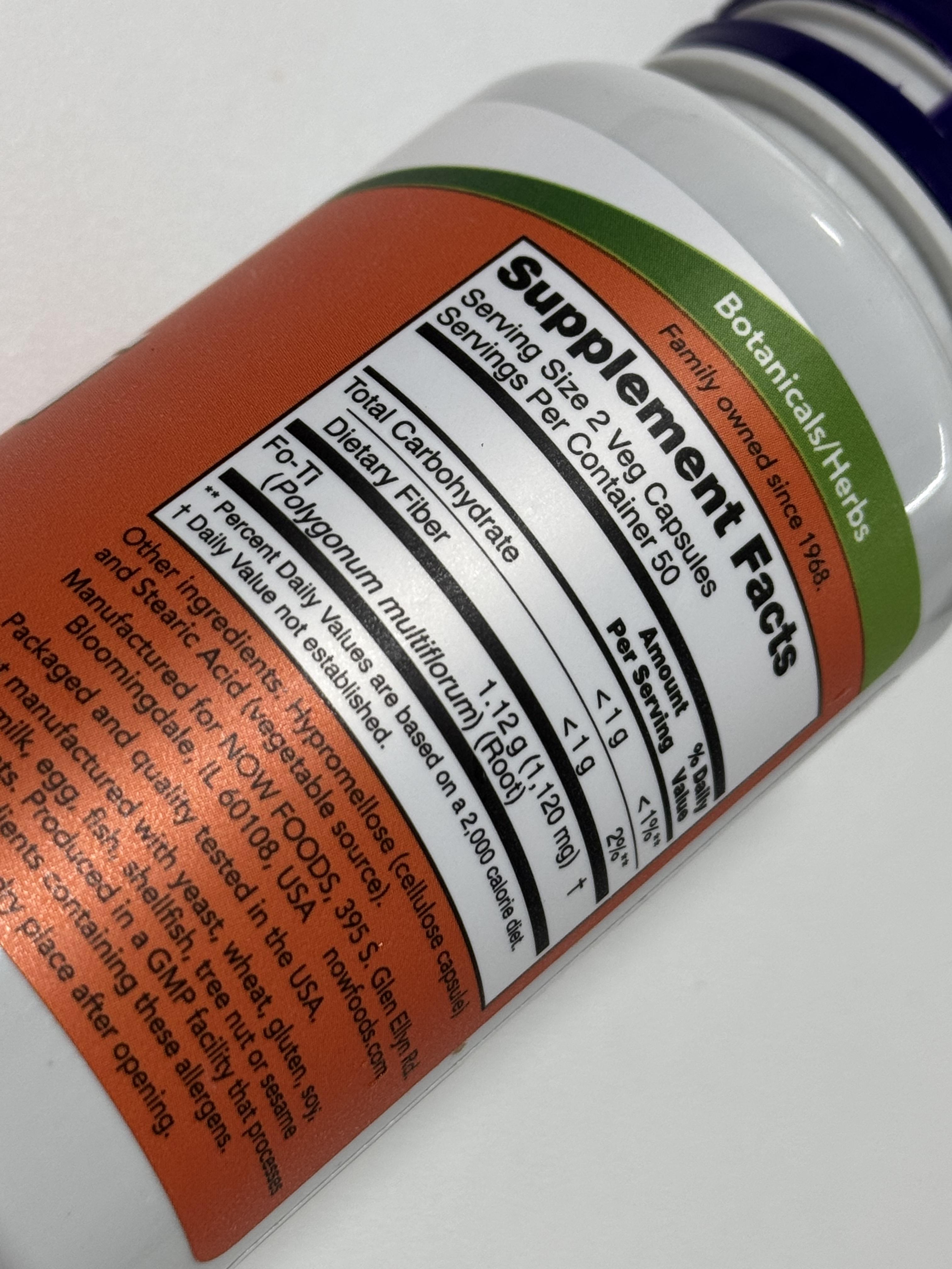 아이허브하수오성분표