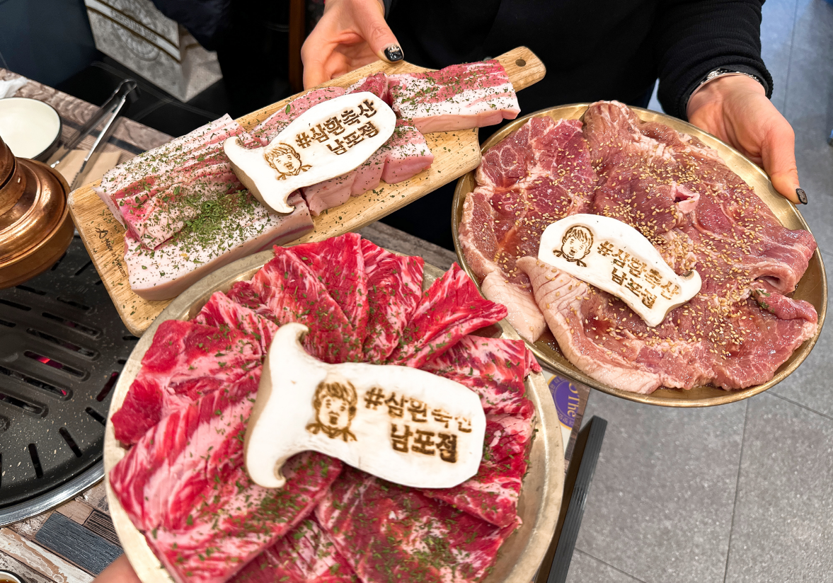 부산 남포동 맛집: 삼환축산 남포점