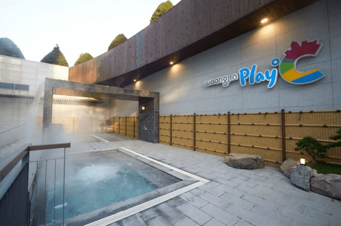 웅진플레이도시