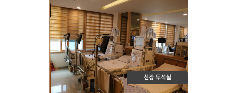 고양 일산서구 고지혈증