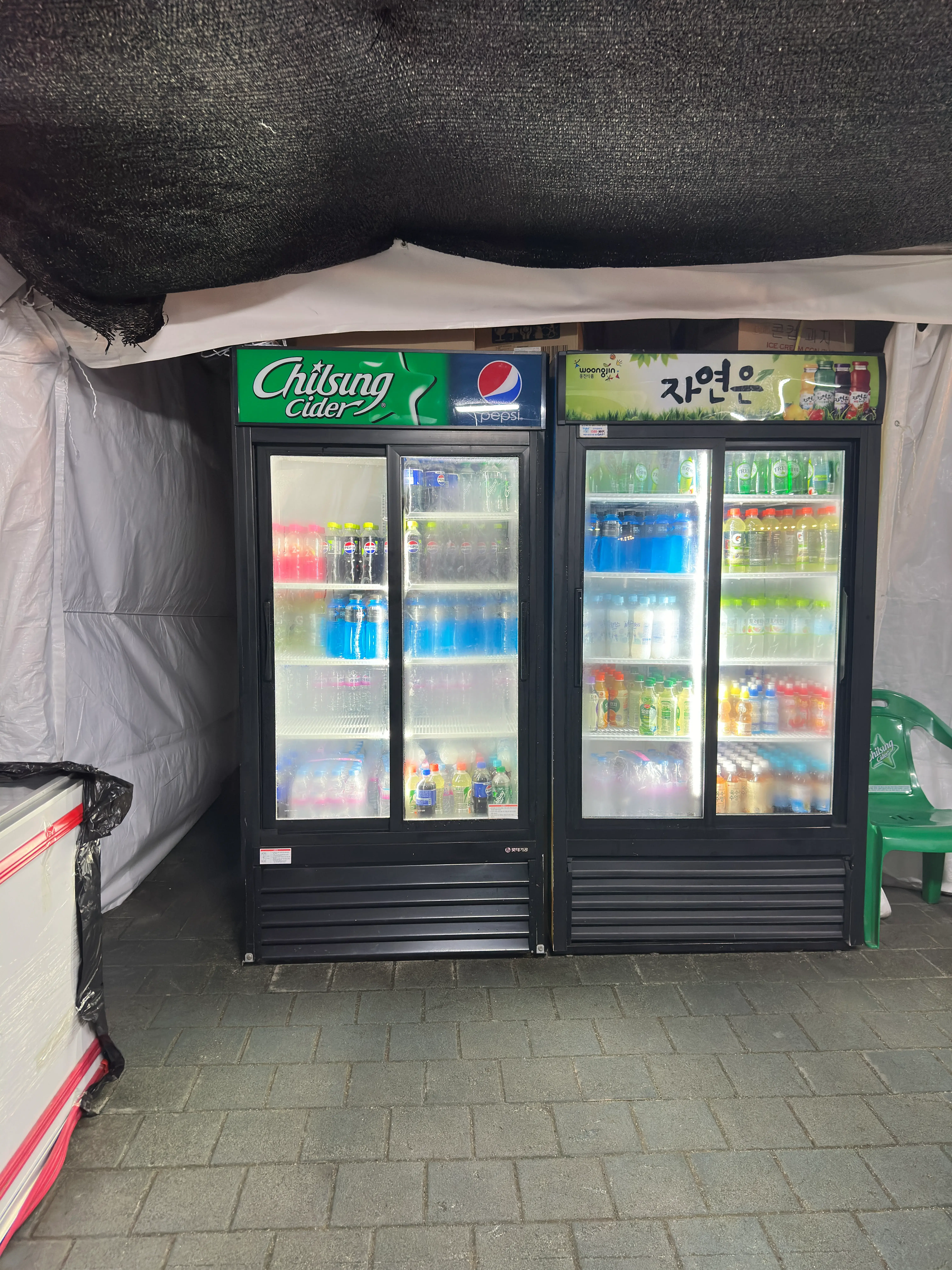 2025 한강수영장 개장 및 야간개장 예약방법