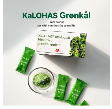 뉴질랜드 컬리 케일 제품별 비교 복용 후기 주의사항 추천 제품