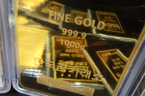 뭉칫돈 몰리는 4% 금리 투자처