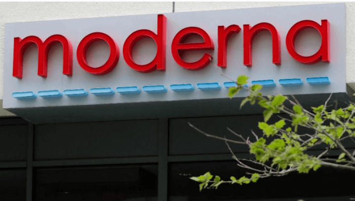 모더나-백신-회사-간판