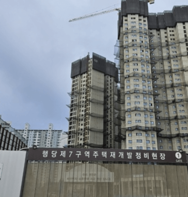 라체르보 푸르지오 써밋 무순위 청약