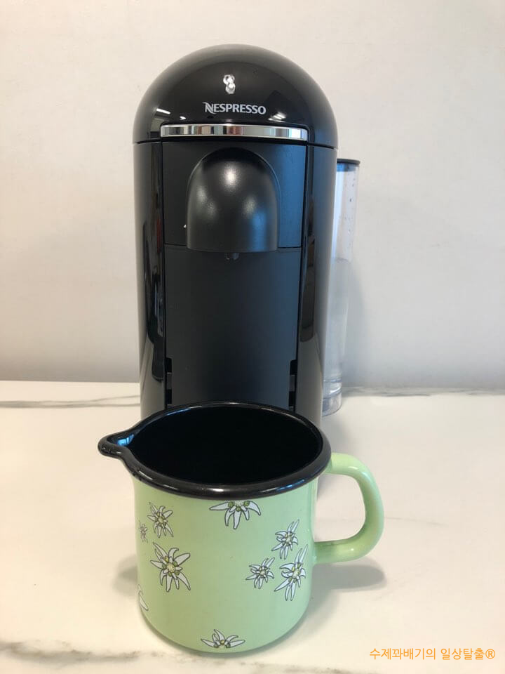 세척 모드 준비