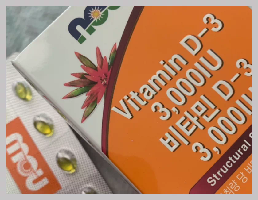 나우푸드 비타민 D3 3000 IU_1