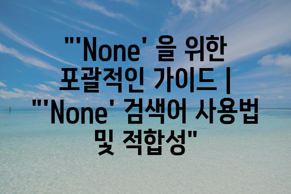 샘플 (3)