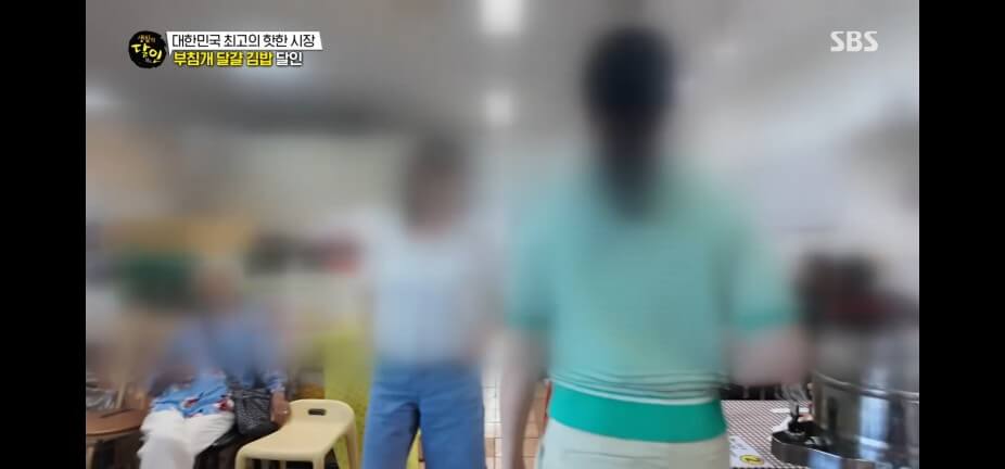 생활의 달인 989회 부침개 달걀 김밥 달인 대구 서문시장 에덴김밥