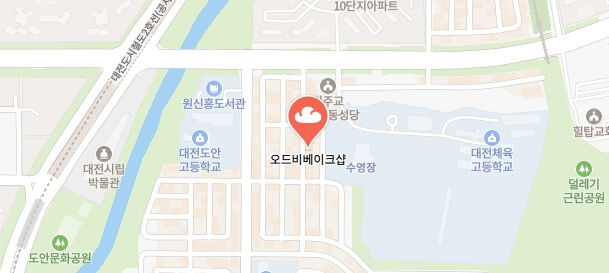 생활의달인-대전쌀소금빵-빵집