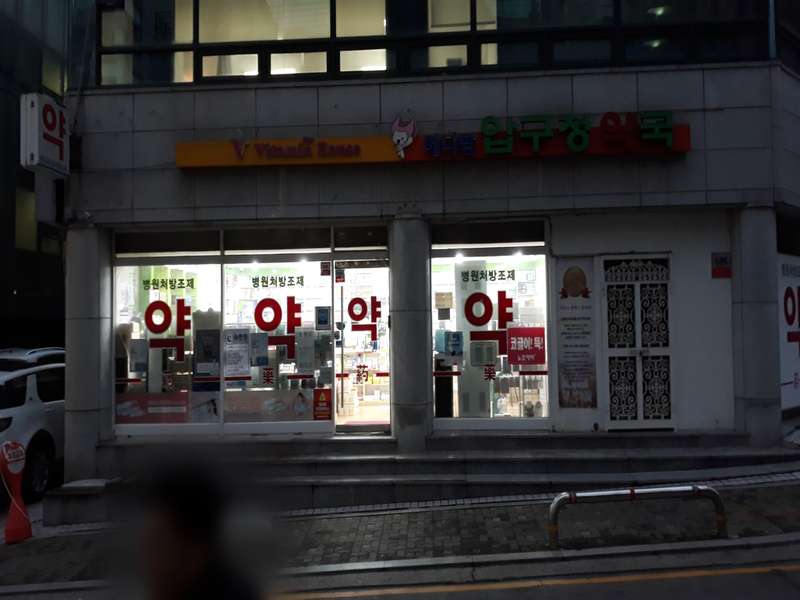 4.2 고객후기