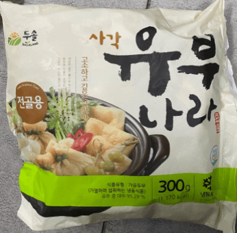 유부나라